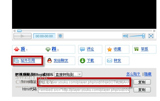 youku.com